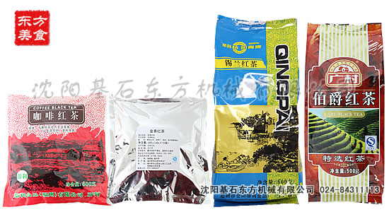 奶茶果粉28.jpg