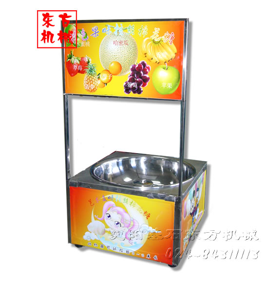 臺(tái)式棉花糖機(jī)14.jpg